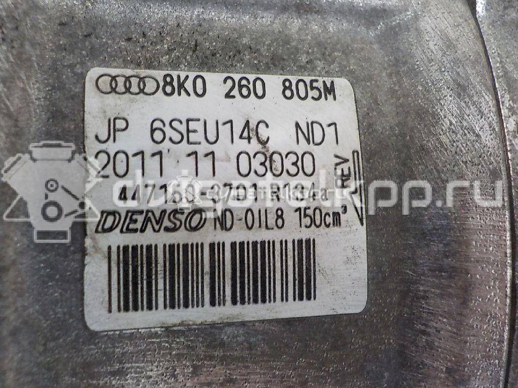 Фото Компрессор системы кондиционирования  8K0260805M для Audi A4 / A6 / A5 / A8 / Q5 {forloop.counter}}