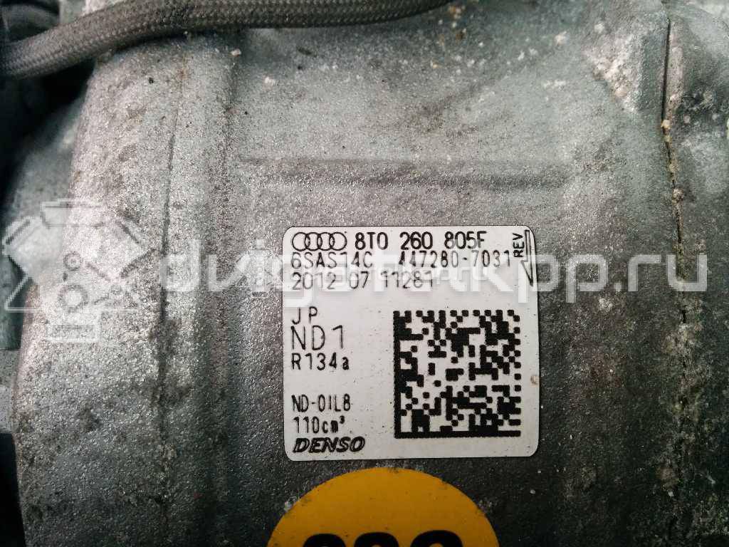 Фото Компрессор системы кондиционирования  8T0260805F для Audi A5 / A4 / Q5 {forloop.counter}}
