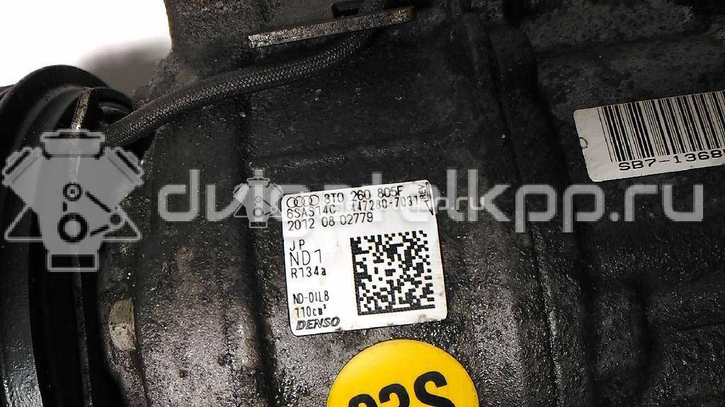 Фото Компрессор системы кондиционирования  8T0260805F для Audi A5 / A4 / Q5 {forloop.counter}}