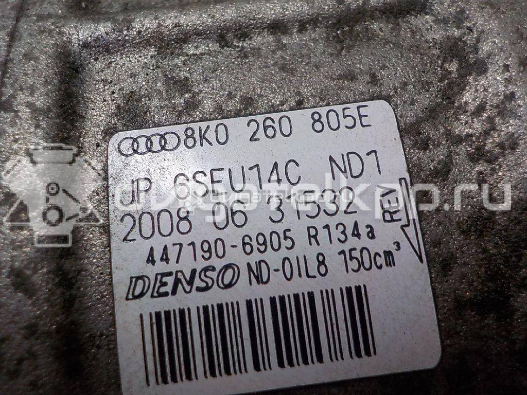 Фото Компрессор системы кондиционирования  8k0260805e для Audi A4 / A6 / A5 / Allroad / A8 {forloop.counter}}