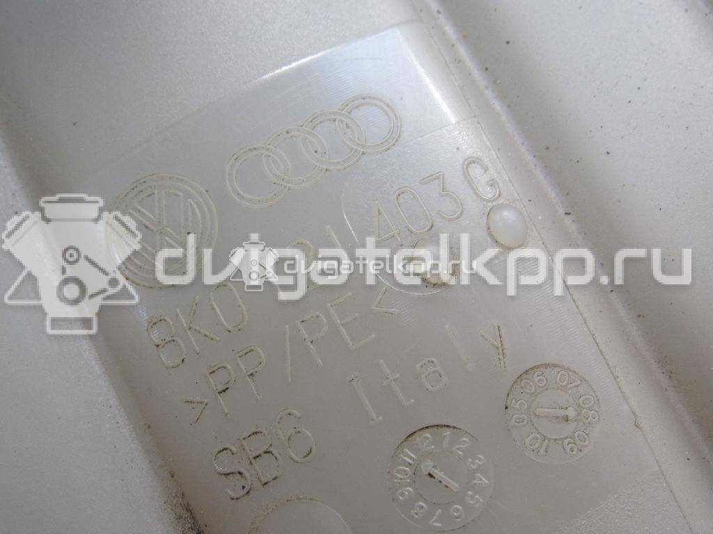 Фото Бачок расширительный  8K0121403G для audi A4 [B8] {forloop.counter}}