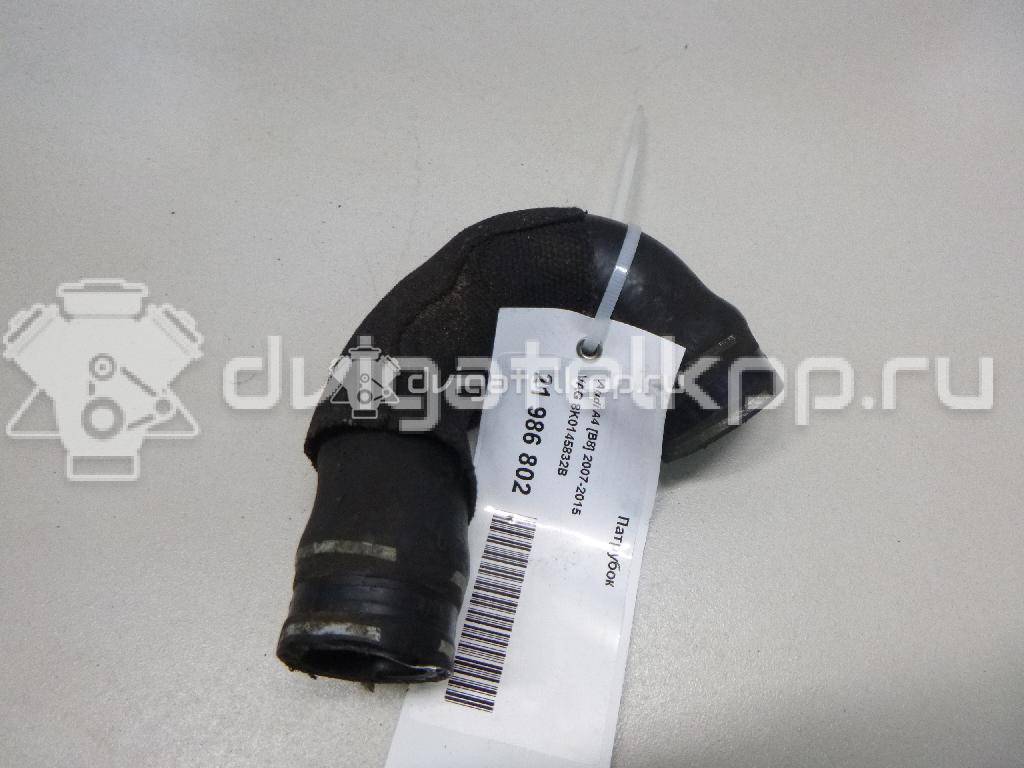 Фото Патрубок  8k0145832b для Audi A5 / A4 / Q5 {forloop.counter}}