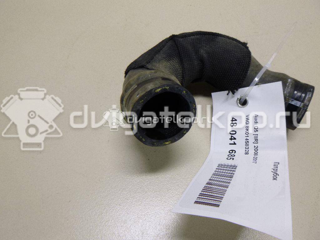 Фото Патрубок  8K0145832B для Audi A5 / A4 / Q5 {forloop.counter}}