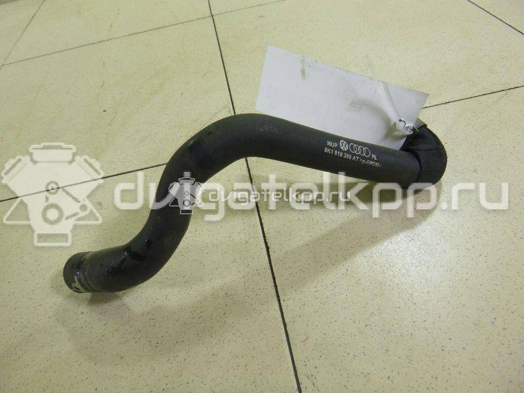 Фото Патрубок отопителя  8k1819350at для audi A4 [B8] {forloop.counter}}