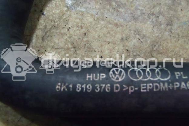 Фото Патрубок отопителя  8k1819376d для audi A4 [B8] {forloop.counter}}