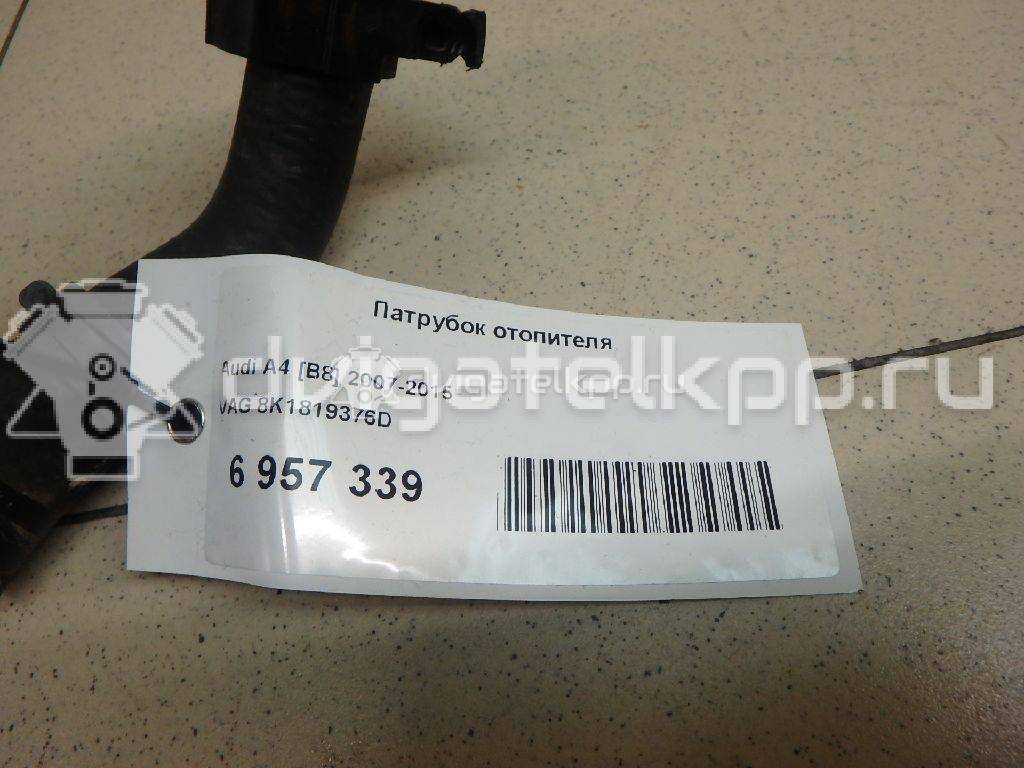 Фото Патрубок отопителя  8K1819376D для audi A4 [B8] {forloop.counter}}