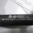 Фото Патрубок отопителя  8K1819376D для audi A4 [B8] {forloop.counter}}