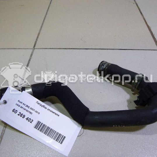 Фото Патрубок отопителя  8k1819376d для audi A4 [B8]