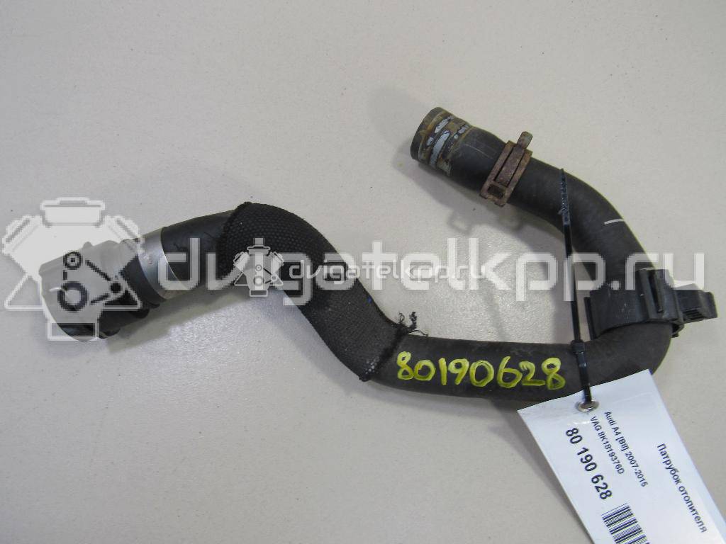 Фото Патрубок отопителя  8K1819376D для audi A4 [B8] {forloop.counter}}