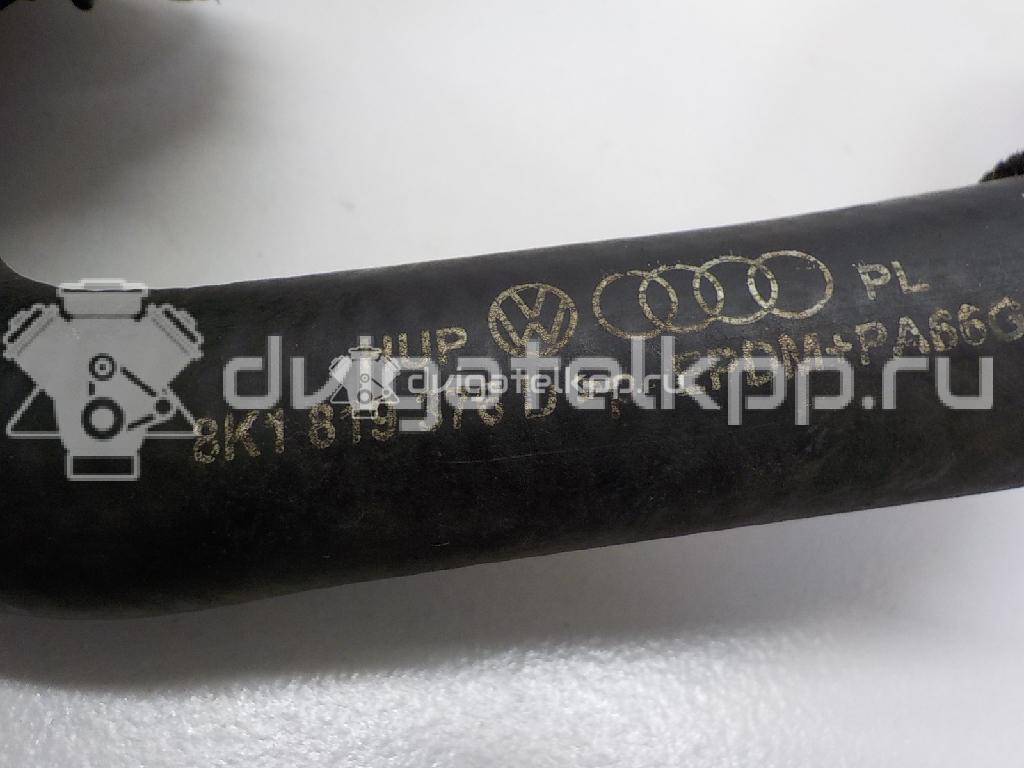 Фото Патрубок отопителя  8K1819376D для audi A4 [B8] {forloop.counter}}