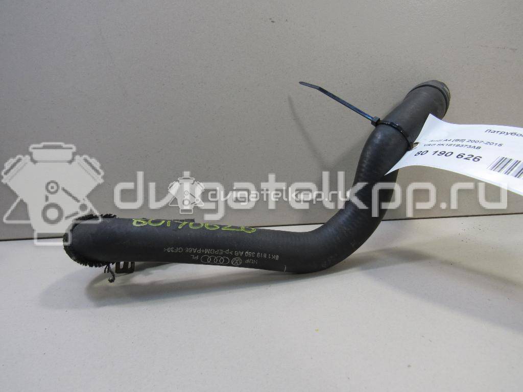 Фото Патрубок отопителя  8k1819373ab для audi A4 [B8] {forloop.counter}}
