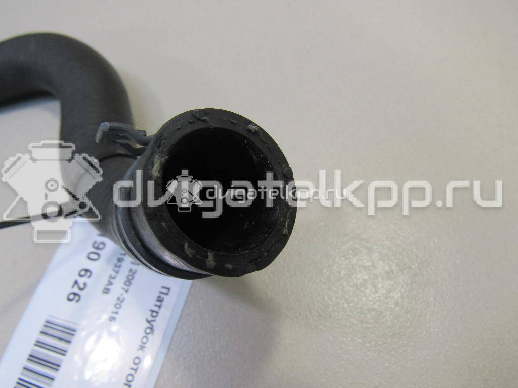 Фото Патрубок отопителя  8k1819373ab для audi A4 [B8] {forloop.counter}}
