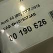 Фото Патрубок отопителя  8k1819373ab для audi A4 [B8] {forloop.counter}}