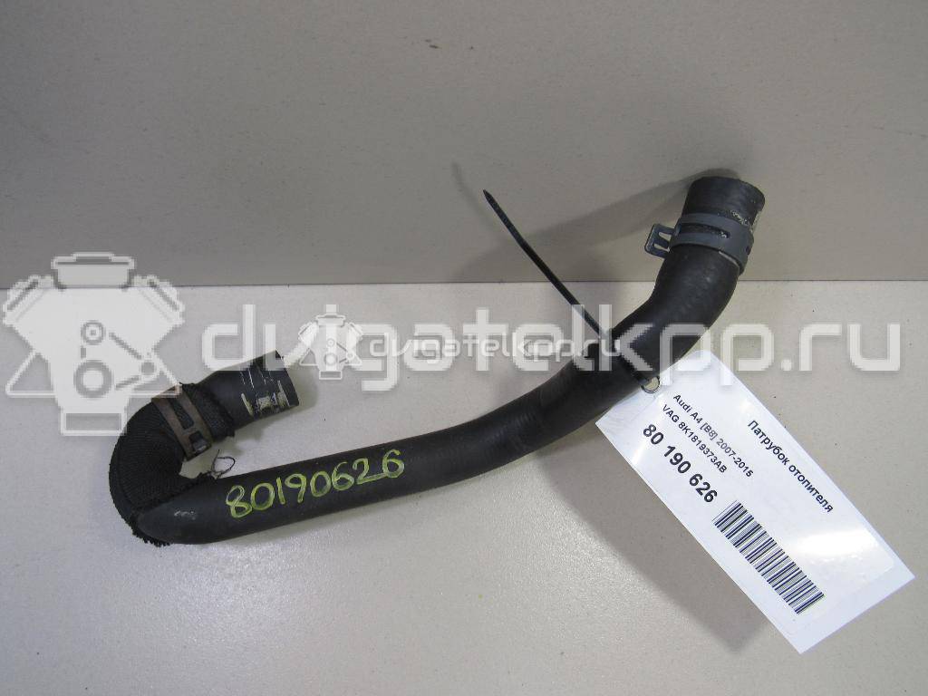 Фото Патрубок отопителя  8k1819373ab для audi A4 [B8] {forloop.counter}}