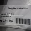 Фото Патрубок отопителя  8k1819350ab для audi A4 [B8] {forloop.counter}}