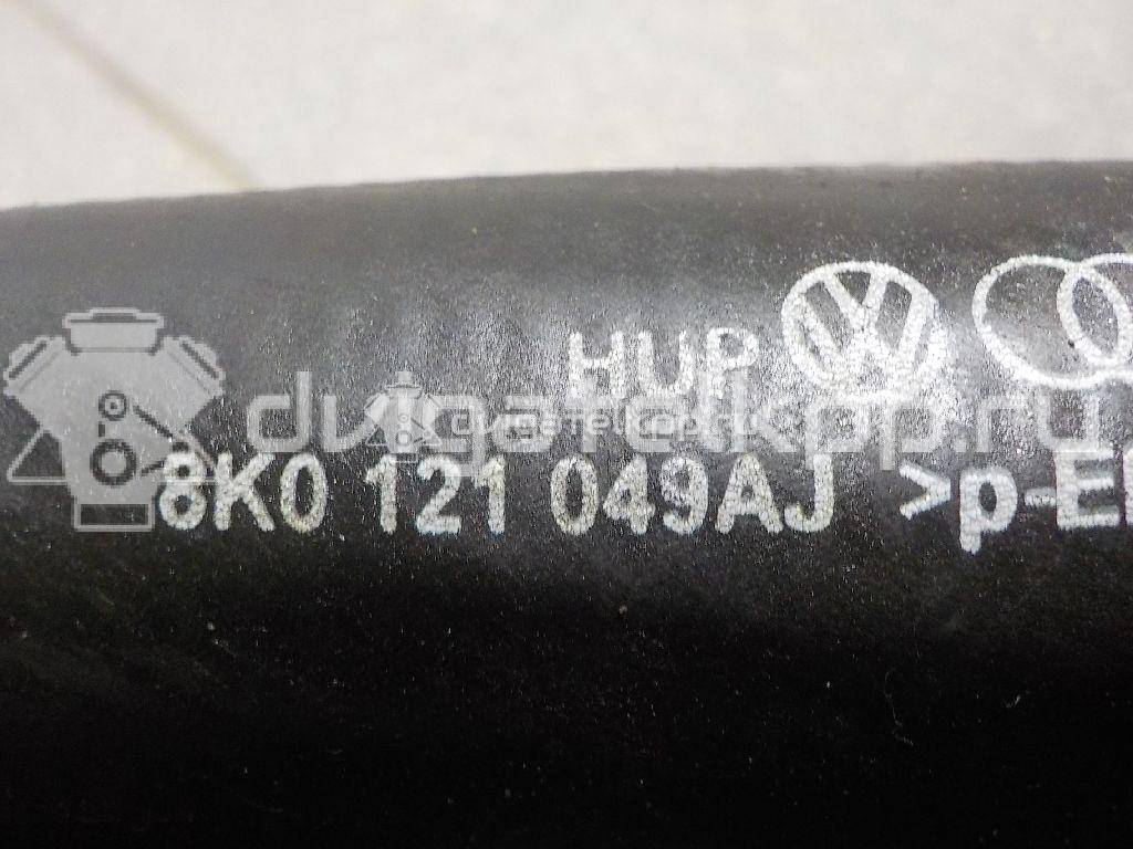 Фото Патрубок радиатора  8k0121055n для Audi A5 / A4 {forloop.counter}}