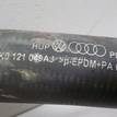 Фото Патрубок радиатора  8K0121055N для Audi A5 / A4 {forloop.counter}}