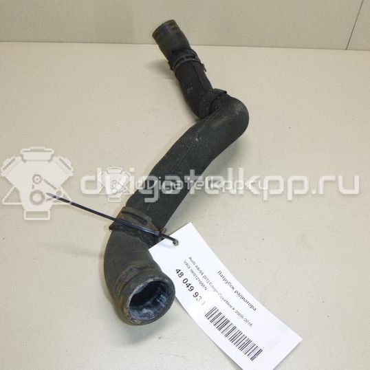 Фото Патрубок радиатора  8K0121055N для Audi A5 / A4