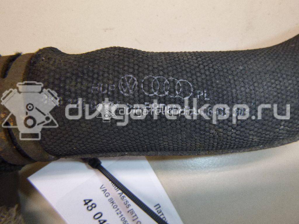 Фото Патрубок радиатора  8K0121055N для Audi A5 / A4 {forloop.counter}}