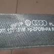 Фото Патрубок радиатора  8k0121101m для Audi A5 / A4 {forloop.counter}}