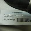 Фото Патрубок радиатора  8K0121051C для audi A4 [B8] {forloop.counter}}