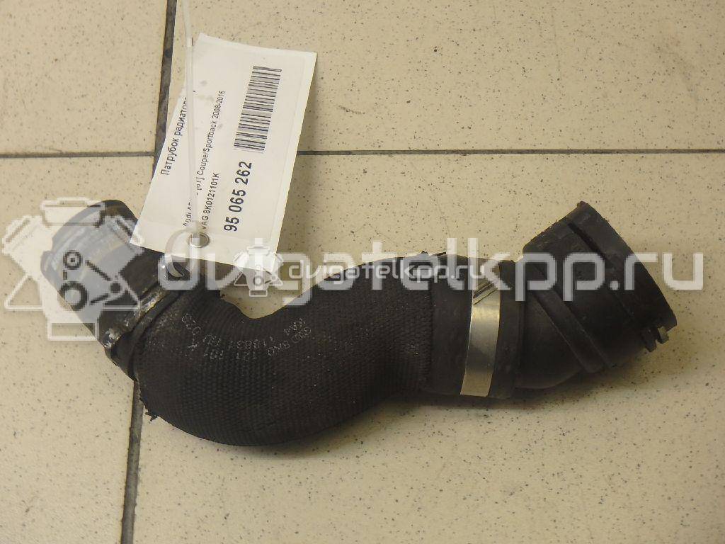 Фото Патрубок радиатора  8K0121101K для Audi A5 / A4 {forloop.counter}}