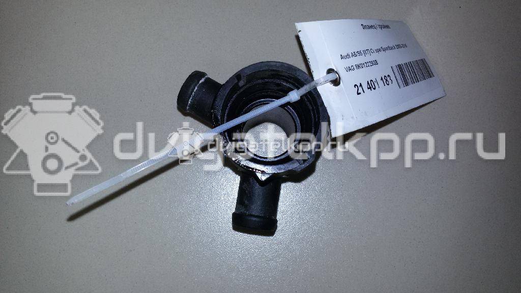 Фото Фланец / тройник  8k0122293b для audi A4 [B8] {forloop.counter}}
