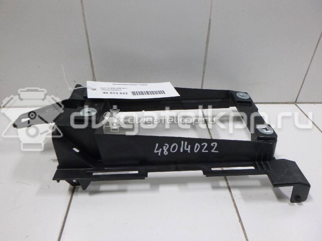 Фото Кронштейн (сопут. товар)  8K0863531A для audi A4 [B8] {forloop.counter}}