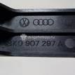 Фото Кронштейн (сопут. товар)  8K0907297A для audi A4 [B8] {forloop.counter}}