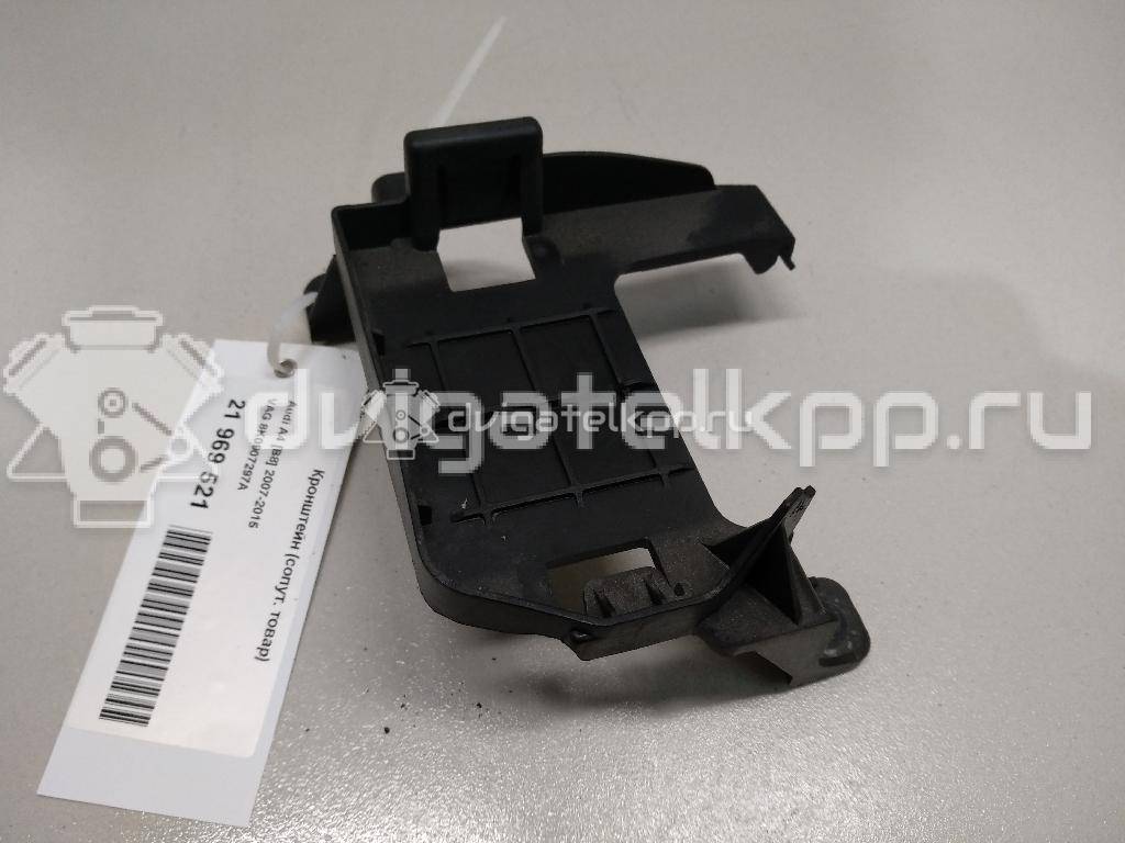 Фото Кронштейн (сопут. товар)  8k0907297a для audi A4 [B8] {forloop.counter}}