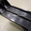 Фото Кронштейн (сопут. товар)  8K0907297A для audi A4 [B8] {forloop.counter}}