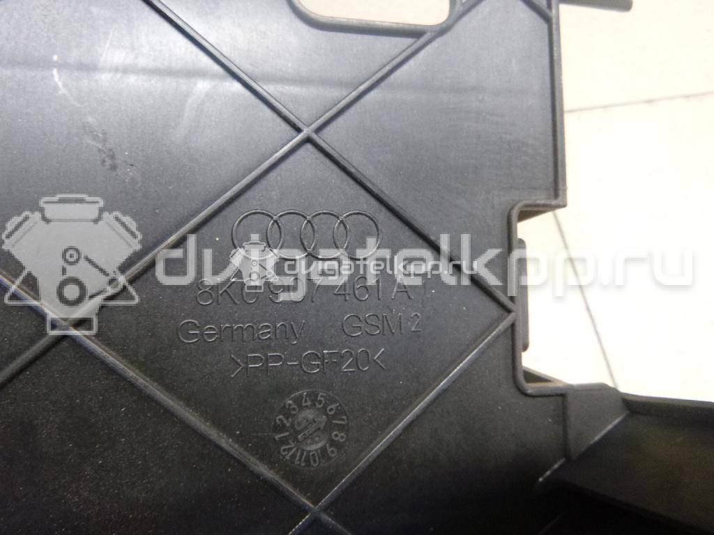 Фото Кронштейн (сопут. товар)  8k0907461a для audi A4 [B8] {forloop.counter}}