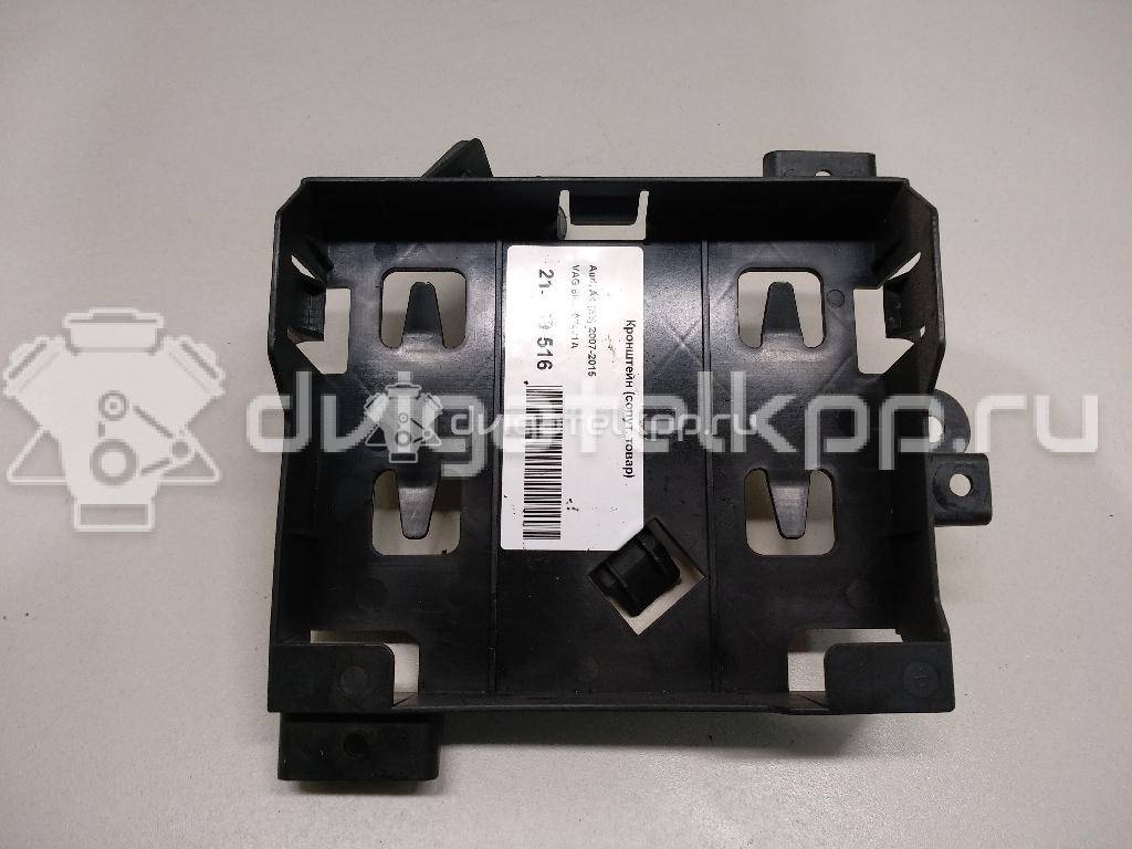 Фото Кронштейн (сопут. товар)  8k0907461a для audi A4 [B8] {forloop.counter}}