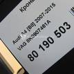 Фото Кронштейн (сопут. товар)  8k0907461a для audi A4 [B8] {forloop.counter}}