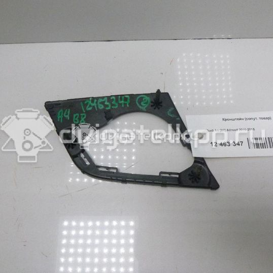 Фото Кронштейн (сопут. товар)  8t0035427 для audi A4 [B8]
