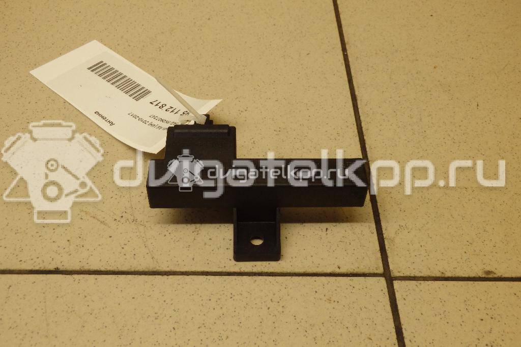 Фото Антенна  8K0907247 для audi A4 [B8] {forloop.counter}}