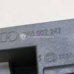 Фото Антенна  8k0907247 для audi A8 [4H] {forloop.counter}}