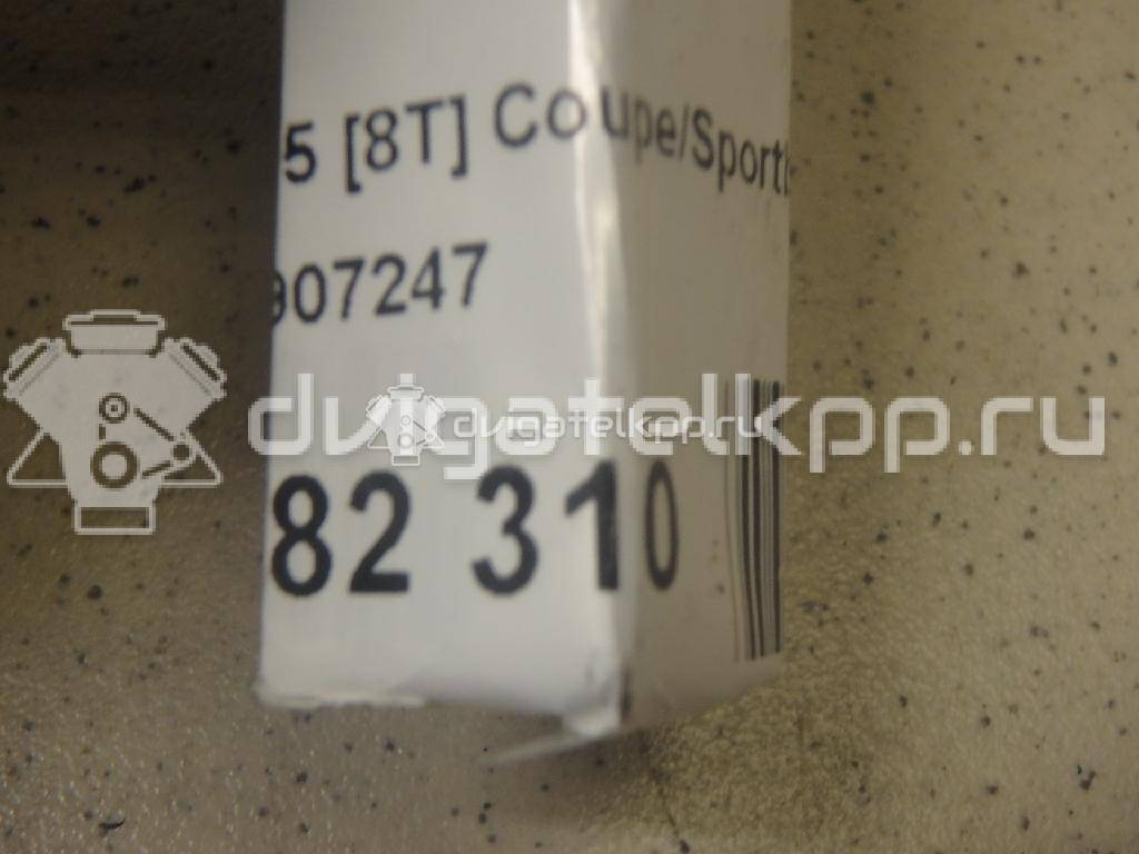 Фото Антенна  8K0907247 для audi A4 [B8] {forloop.counter}}