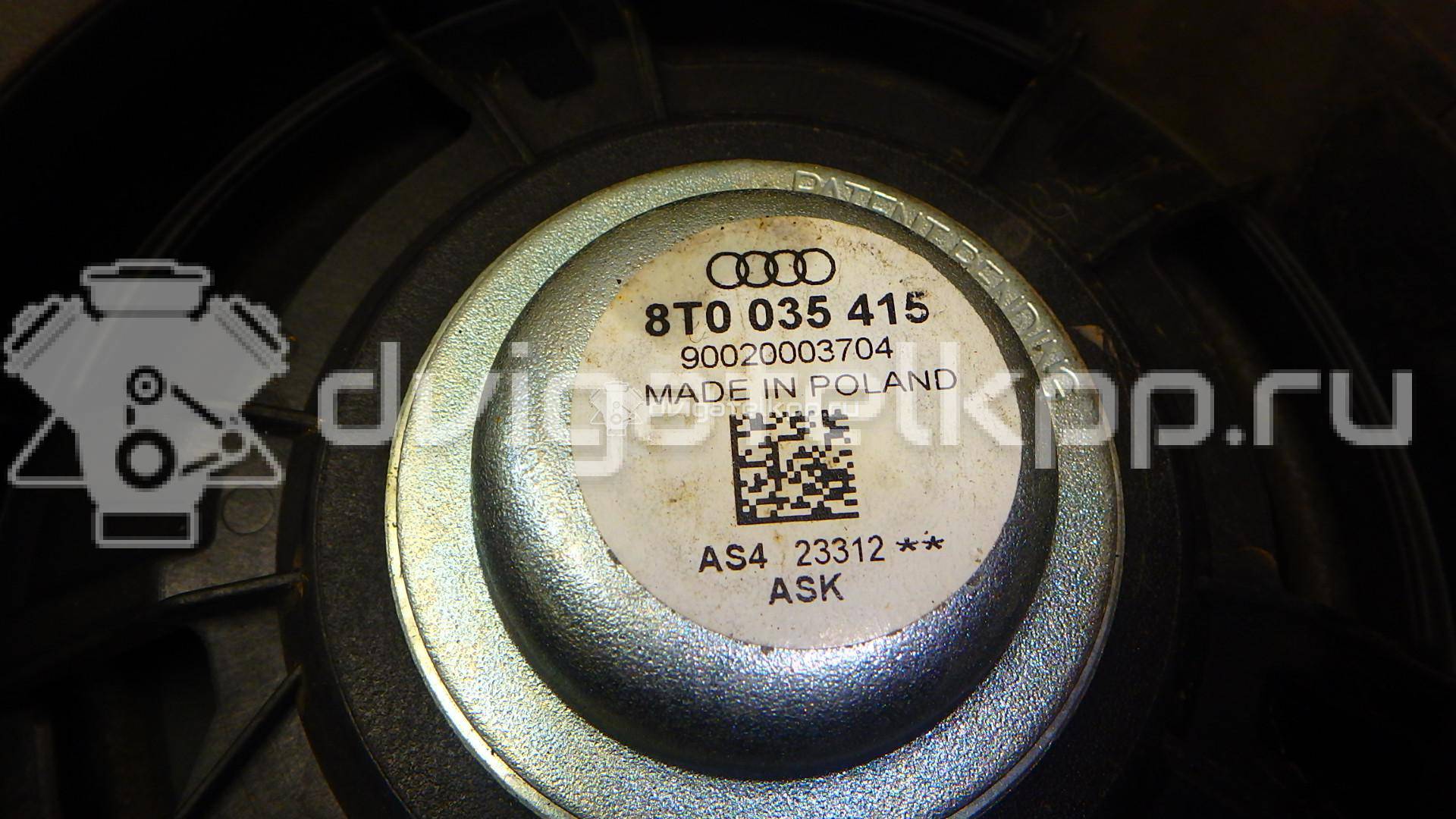 Фото Динамик  8T0035415 для audi A4 [B8] {forloop.counter}}