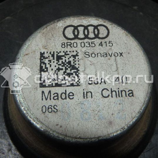 Фото Динамик  8R0035415 для audi A4 [B8]