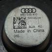 Фото Динамик  8R0035415 для audi A4 [B8] {forloop.counter}}