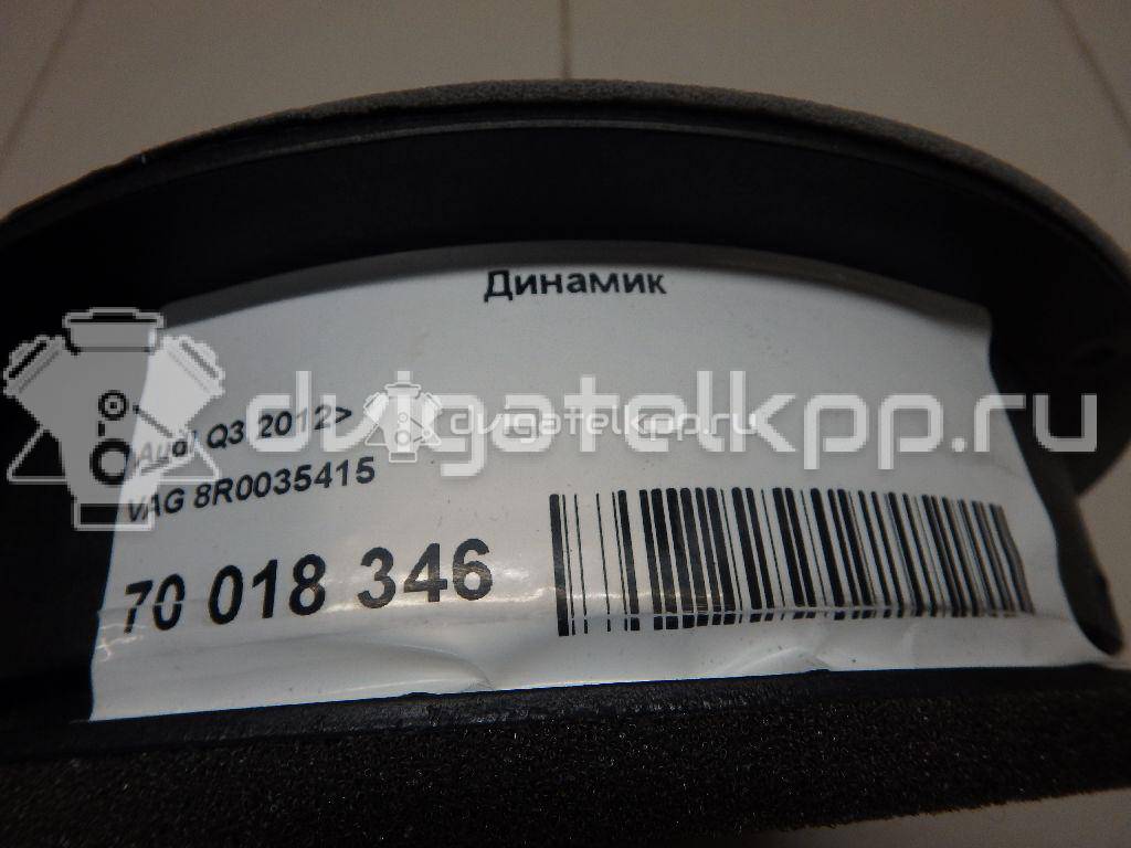 Фото Динамик  8R0035415 для audi A4 [B8] {forloop.counter}}