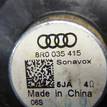 Фото Динамик  8r0035415 для audi A4 [B8] {forloop.counter}}