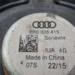 Фото Динамик  8R0035415 для audi A4 [B8] {forloop.counter}}