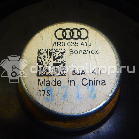 Фото Динамик  8R0035415 для audi A4 [B8]