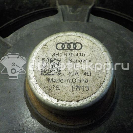 Фото Динамик  8R0035415 для audi A4 [B8]