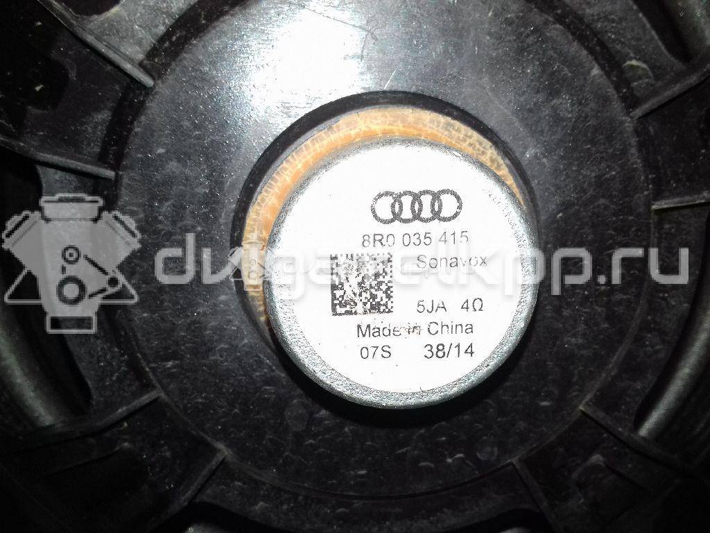 Фото Динамик  8R0035415 для audi A4 [B8] {forloop.counter}}