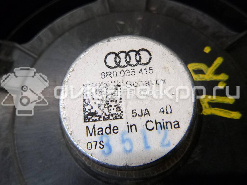 Фото Динамик  8R0035415 для audi A4 [B8] {forloop.counter}}