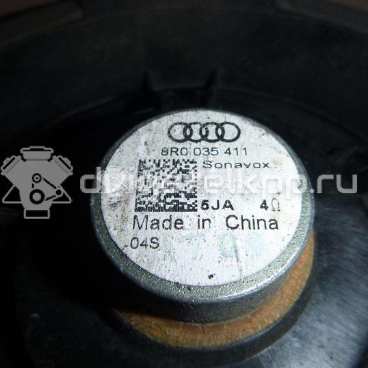 Фото Динамик  8R0035411 для audi A4 [B8]