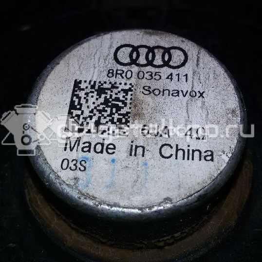 Фото Динамик  8R0035411 для audi A4 [B8]